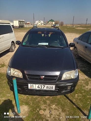 Mitsubishi: Mitsubishi Space Star: 2001 г., 1.6 л, Ручные, Хэтчбэк — 3