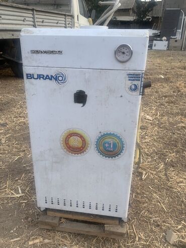 полки для офиса: Напольный газовый котёл SERVISGAZ BURAN - Тип: напольный