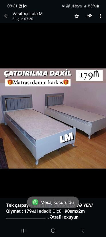 demir krafat: Односпальная кровать