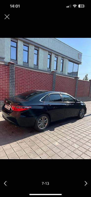 Toyota: Toyota Camry: 2017 г., 2.5 л, Автомат, Бензин — 6