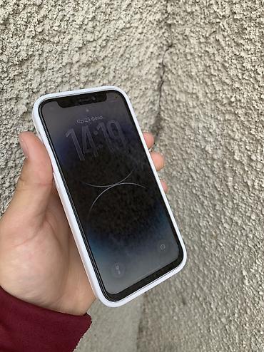 Apple iPhone: IPhone 12 mini, Б/у, 128 ГБ, Белый, Чехол, 80 % — 2