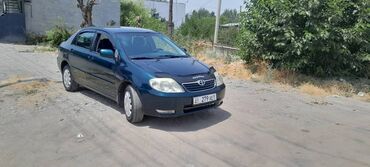 купить машину шевроле: Toyota Corolla: 2005 г., 1.6 л, Автомат, Бензин, Седан