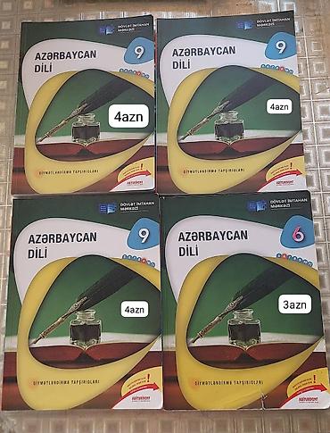 azerbaycan velosiped: Azərbaycan dili 9-cu sinif, 2024 il, Ödənişli çatdırılma — 1