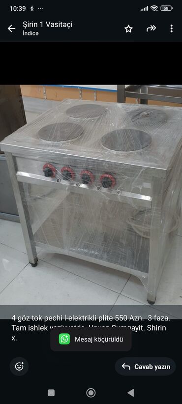 Qonaq otağı dəstləri: 4 göz tok pechi l-elektrikli plite 550 Azn. 3 faza. Tam ishlek