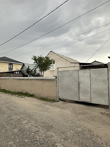 Продажа коттеджей и домов: 🔥Продается Дом 🔥 🏡Район: мкр Кок жар ✅Участок:2.3соток 📍Площадь — 1