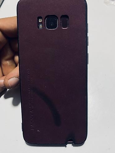 Мобильные телефоны: Смартфон Samsung Galaxy S8 (SM-G950) — 64 ГБ - Экран Super AMOLED с — 4