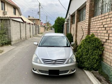 купить двигатель на пассат б3 1.8 моно: Toyota Allion: 2003 г., 1.8 л, Автомат, Бензин, Седан
