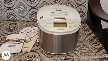 philips hd 3039: Multibişirici Philips, 1,9-a qədər l, İşlənmiş, Ünvandan götürmə — 1
