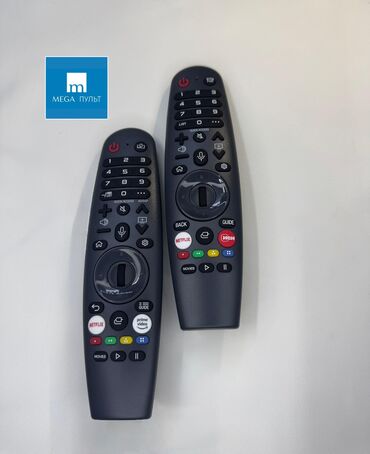 беспроводной пульт дистанционного управления: Универсальный пульт Magic Remote для LG Smart TV Хотите управлять