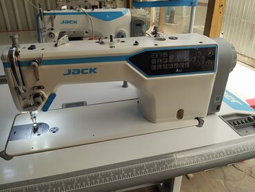 машинка для обуви: Jack