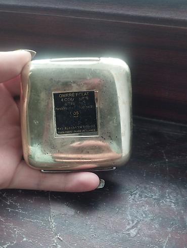 guerlain: Винтажные тени для век Guerlain Ombre Éclat 4 Couleurs - Палетка на 4 — 3