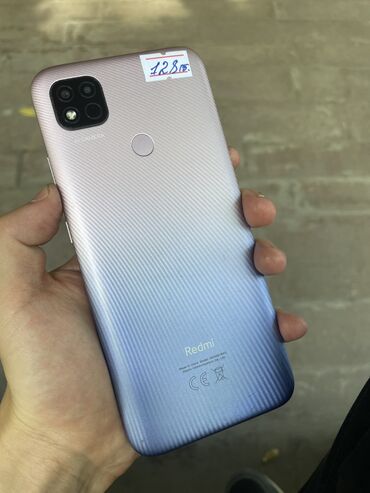 игровой телефон бишкек: Xiaomi, Redmi 9C, Б/у, 128 ГБ, цвет - Голубой, 1 SIM, 2 SIM