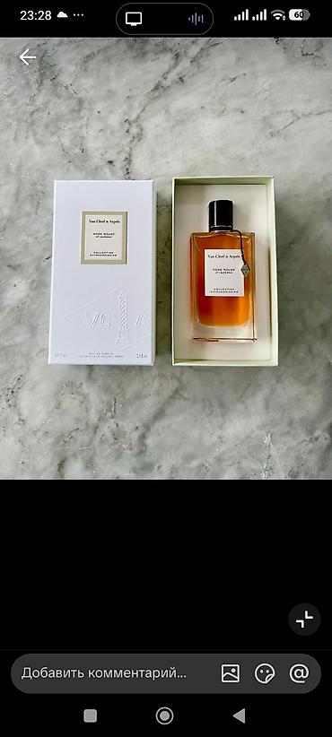 Красота и здоровье: Van Cleef & Arpels Rose Rouge - Объем: 75 мл (2.5 fl. oz.) — 1