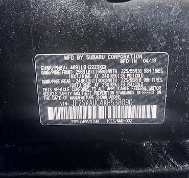 forester: Subaru Forester: 2019 г., 2.5 л, Вариатор, Кроссовер — 7