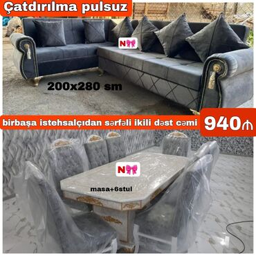 купить круглый стеклянный стол: Kvadrat masa, Qonaq otağı üçün, 6 nəfər