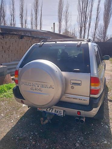 Opel: Opel Frontera: 2002 г., 2.2 л, Газ, Внедорожник — 5