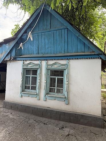 the level: 📍 В Сокулуке продается дом на участке 10 соток. 🏡Дом без ремонта — 3