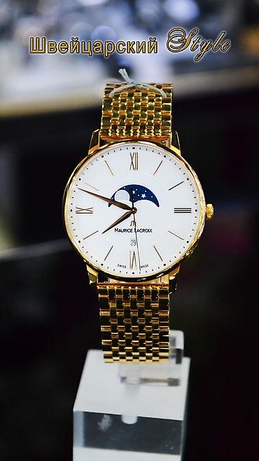 Классические часы: Листай карусель Ценишь своё время? Тогда тебе необходимы наручные — 30