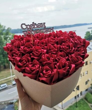 poput: Artificial flower, color - Red, New