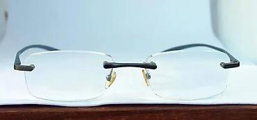 Naočare: Foster Grant ram bez rama dioptrijski okvir. APSOLUTNO FENOMENALAN — 3