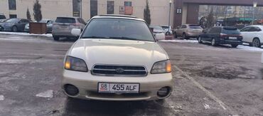Subaru: Subaru Outback: 2000 г., 2.5 л, Автомат, Бензин, Седан