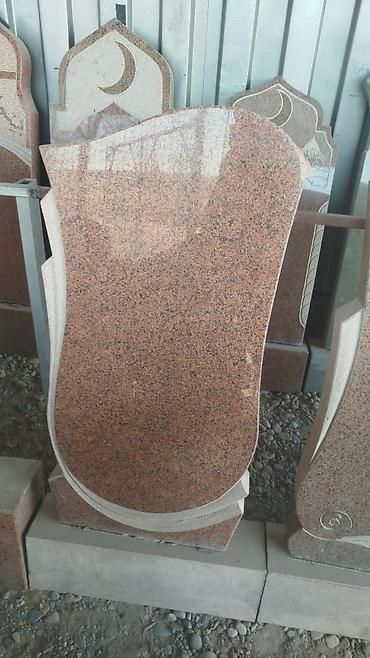 Ритуальные услуги: Изготовление памятников, Изготовление оградок, Изготовление крестов | Гранит, Металл, Мрамор | Оформление, Установка — 13