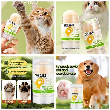 Зоотовары: ПРОДАЮ ПАРОВЫЕ МАШИНКИ ДЛЯ ВЫЧЕСЫВАНИЯ КОШЕК И СОБАК,А ТАК ЖЕ — 22