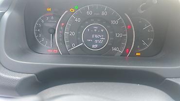 диски honda crv: Honda CR-V: 2016 г., 2.4 л, Автомат, Бензин, Кроссовер — 5