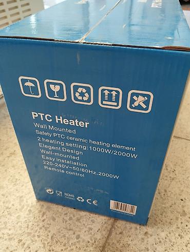 biledir: PTC-602 divara quraşdırılan elektrik qızdırıcısı Xüsusiyyətlər: - — 5