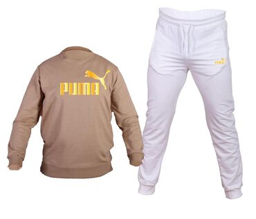 Trenerke: Komplet trenerka – udobna, moderna i izrađena od kvalitetnog pamuka na lalafo.rs — 11 Trenerke: Komplet trenerka – udobna, moderna i izrađena od kvalitetnog pamuka — 11