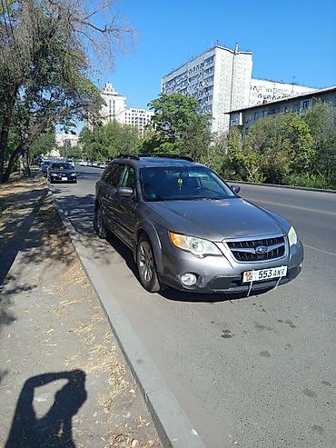 Продажа авто: Subaru Outback: 2008 г., 2.5 л, Автомат, Газ, Универсал — 8