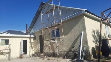 штукатурка цена: 🏡Устачылык кылабыз🕋 1️⃣ Крыша Фронтон 🪛 2️⃣ Штукатурка шпаклёвка🔧 3️⃣