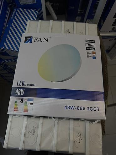 panel: Плафон Круглая светодиодная панель FAN 48W (модель 48W-666 3CCT) — 1