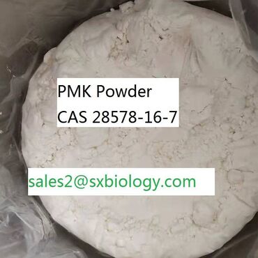 Ostali medicinski proizvodi: Pmk powder oil cas -7
sales2@sxbiology.com
bmk 
bdo