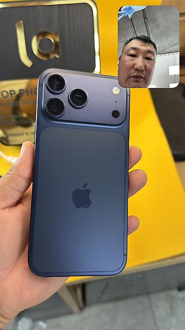 Apple iPhone: IPhone 17 Pro Max, Б/у, 256 ГБ, 94 % — 4