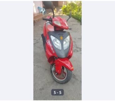Скутеры: M8, 150 куб. см, Бензин, Б/у