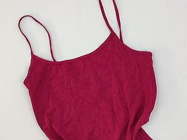 Top damski, rozmiar S w lalafo.pl Top damski, rozmiar S