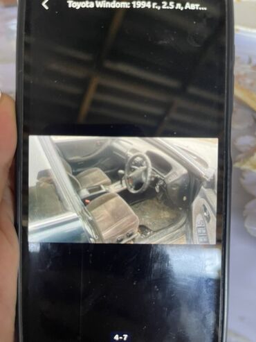 хундай элантра 2004: Toyota Windom: 1994 г., 2.5 л, Автомат, Бензин, Седан