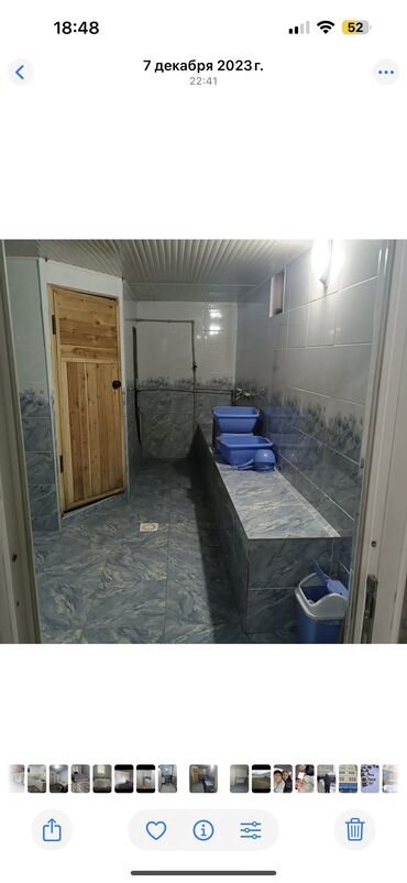 Продажа домов: Дом, 110 м², 4 комнаты, Собственник — 13