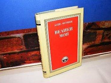 igle: Veliki mon alen - furniije 1964 tvrd povez stanje vrlo dobro — 2