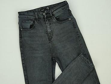 aplikacja sinsey: Denim, Jeansy damskie, rozmiar 2XS — 1