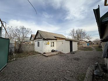 Продажа участков: 9 соток, Для строительства, Договор купли-продажи, Красная книга — 2