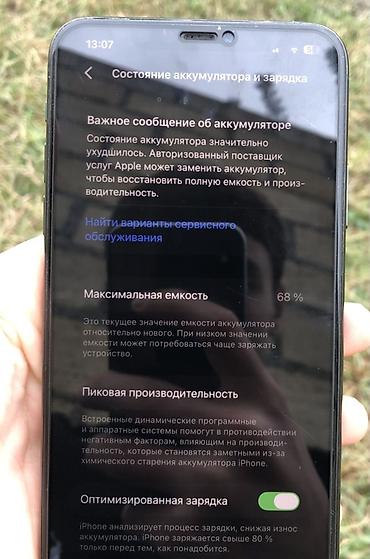 redmi note 9 irsad telecom: IPhone 11 Pro Max, Space Gray, Face ID — 3