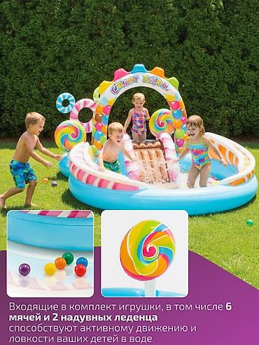 Бассейны: ☀️ Детский бассейн Intex Candy Zone 💦 👶 Игровой центр для яркого — 6