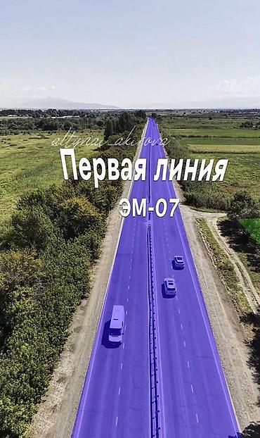 аренда дома с бильярдом: 23 соток, Для бизнеса, Красная книга, Тех паспорт, Договор купли-продажи — 3