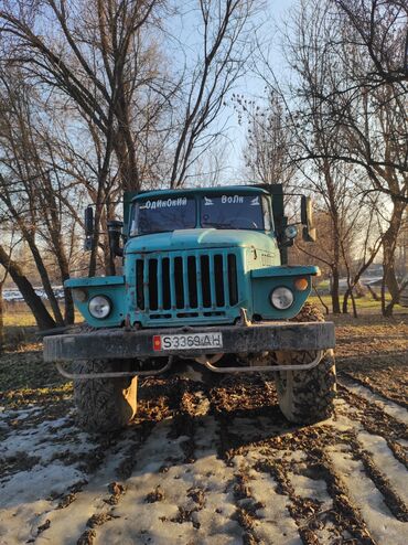 грузовые авто продажа: Прицеп, Б/у