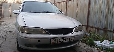 Opel: Opel Vectra: 2001 г., 1.8 л, Механика, Бензин, Универсал — 1