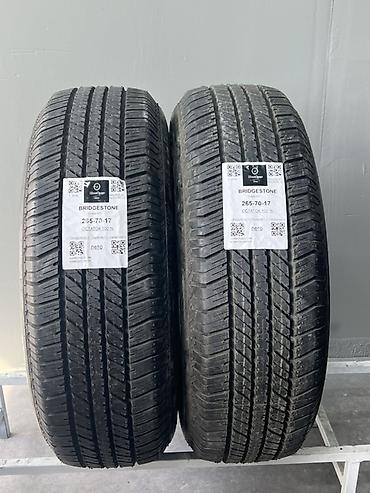 Bridgestone Dueler H/T — комплект шин для лета. Характеристики: -