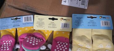 Ostale dečije stvari: Carapice sa zveckom Vel 0-6m,0-12m,1-2g,2-3g Nisu sve Vel dostupne za — 12