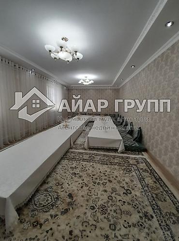 домики бишкек: ШИКАРНЫЙ НОВЫЙ ДОМ В ЭКО-РАЙОНЕ БИШКЕКА БЕР БУЛАК 🔷 📍 Бер-Булак — один — 10